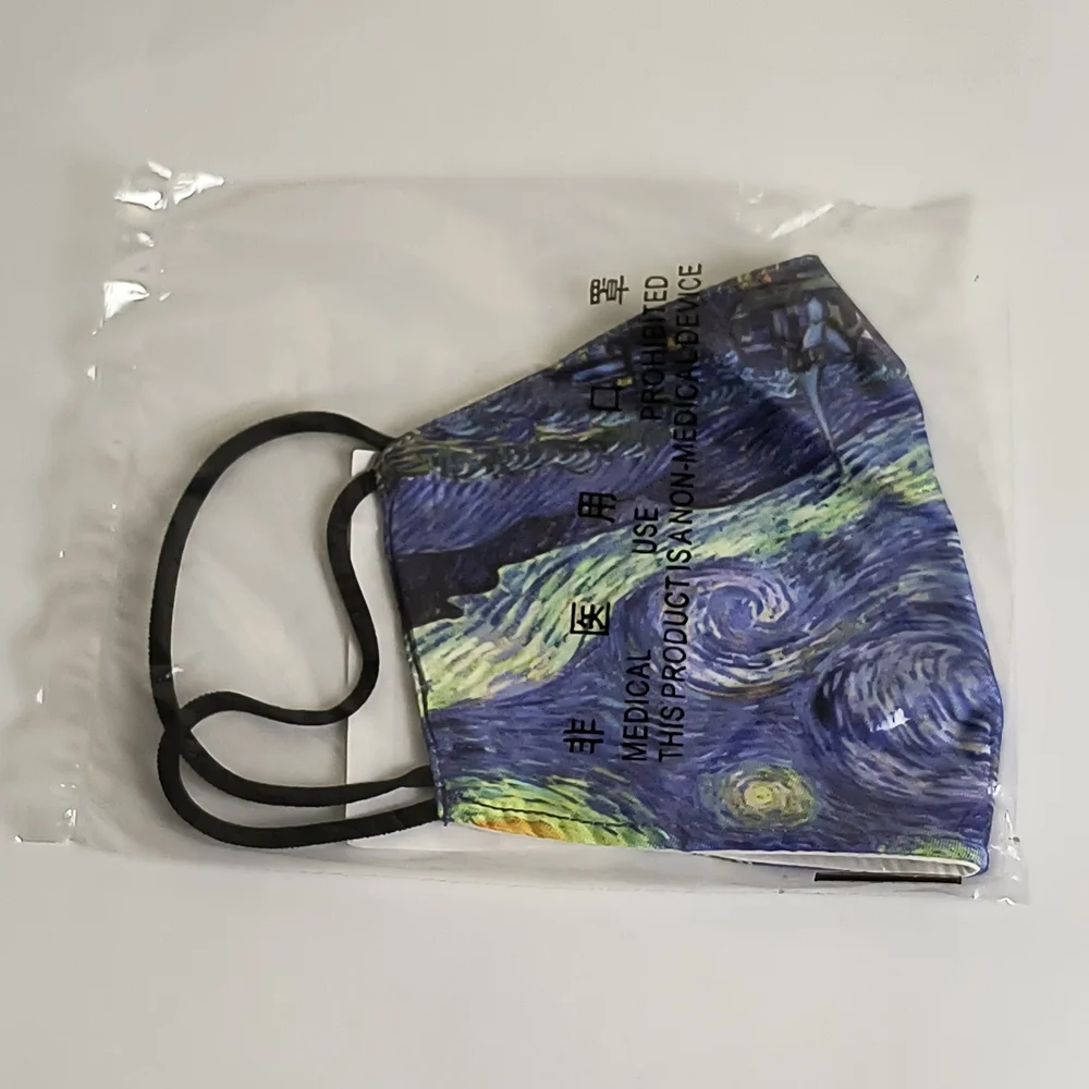 Starry Night Face Mask